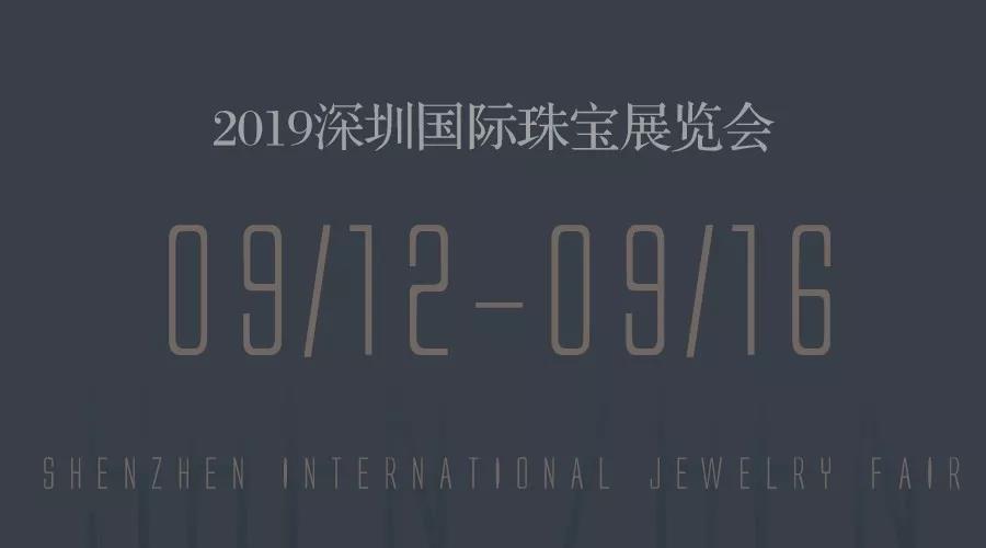 微信图片_20190909134006.jpg